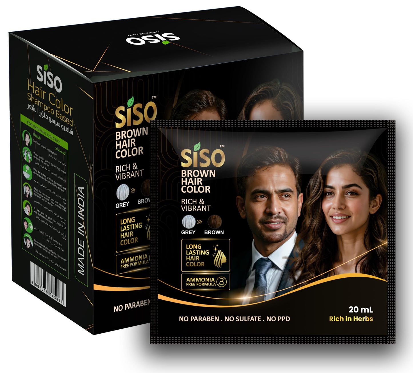 Siso Grey to Brown Permanent Hair Color Dye 200ml (20ml *10 sachet) | NO PPD, 100% Grey Coverage with Herbal Extracts
