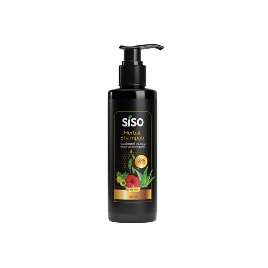 Siso Cosmetic