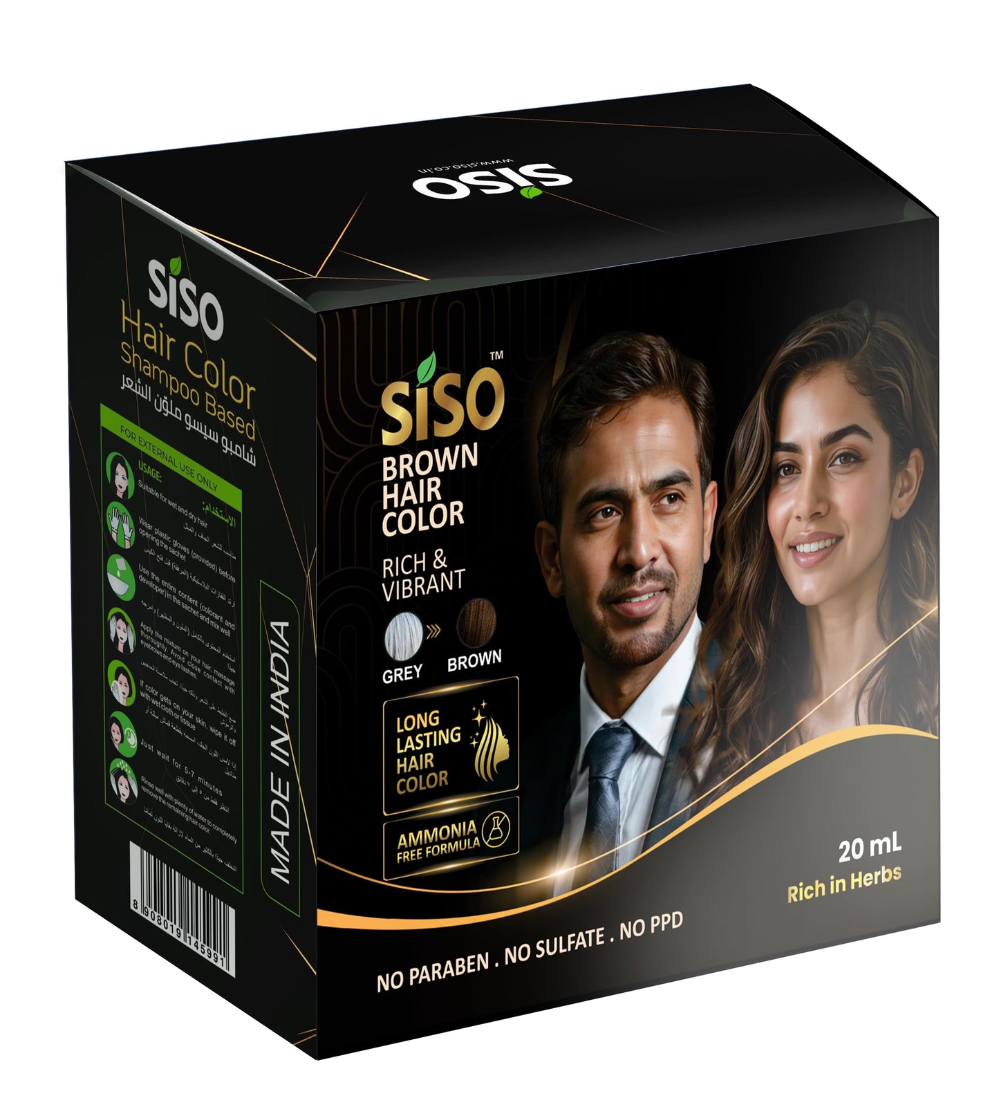 Siso Grey to Brown Permanent Hair Color Dye 200ml (20ml *10 sachet) | NO PPD, 100% Grey Coverage with Herbal Extracts