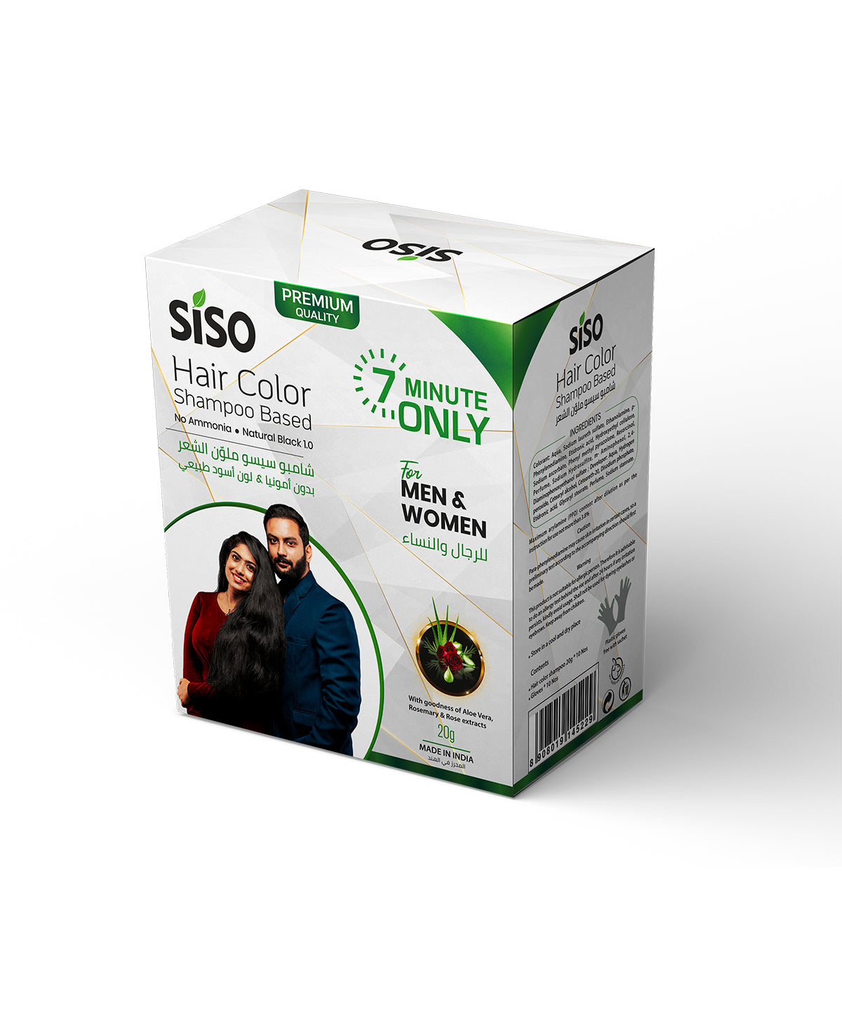 Hair Colour