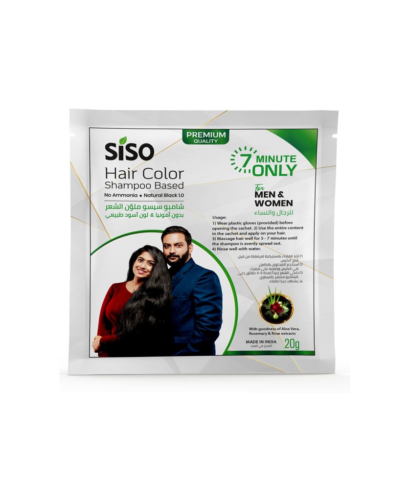 7 Minute Hair Color Shampoo 20g - Siso Cosmetics