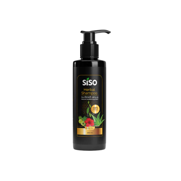 Siso Cosmetic